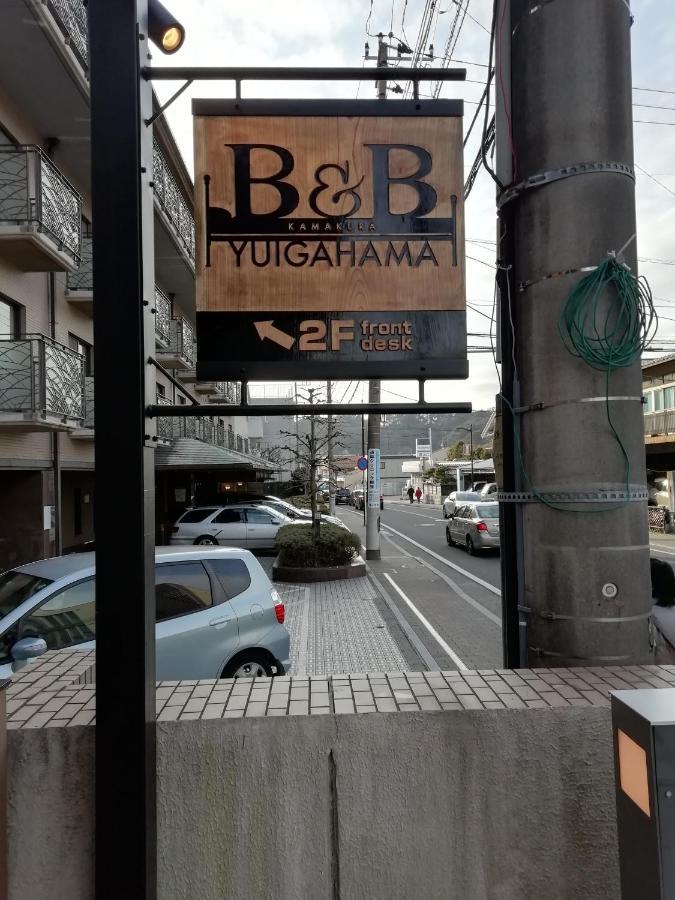 B&B Yuigahama Kamakura Exterior photo